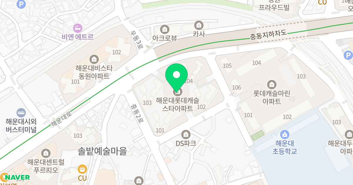 롯데캐슬 스타 위치 지도 - 부산광역시 해운대구 중동2로34번길 15
