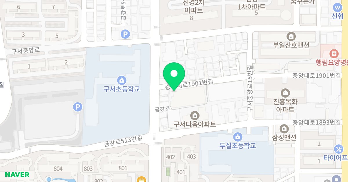 태성캐슬 위치 지도 - 부산광역시 금정구 중앙대로1901번길 53