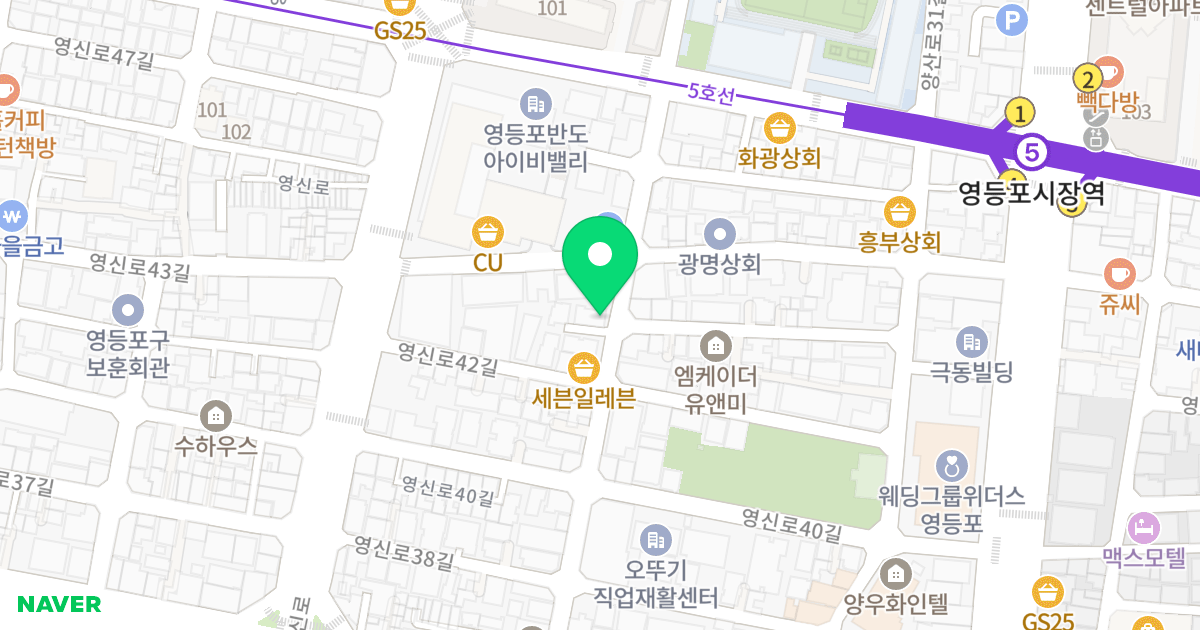 썬샤인 위치 지도 - 서울특별시 영등포구 영등포로33길 17