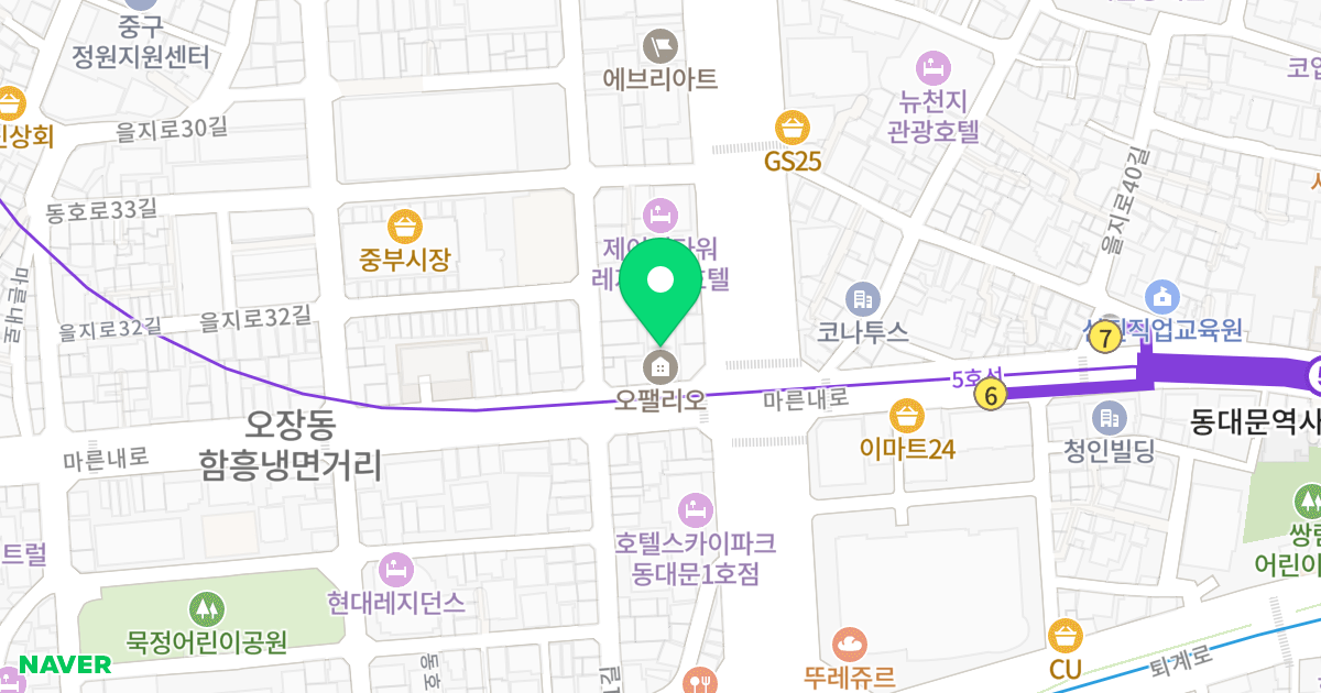 오장동 오팰리오 위치 지도 - 서울특별시 중구 마른내로 127