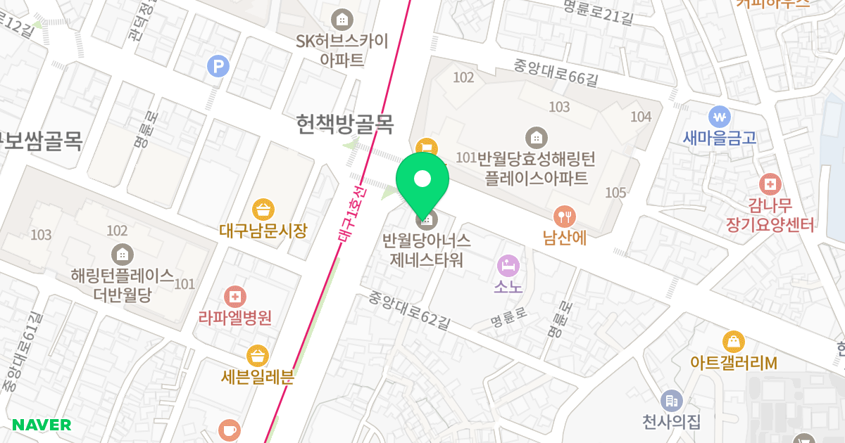 반월당 아너스 제네스타워 오피스텔 위치 지도 - 대구광역시 중구 중앙대로 312