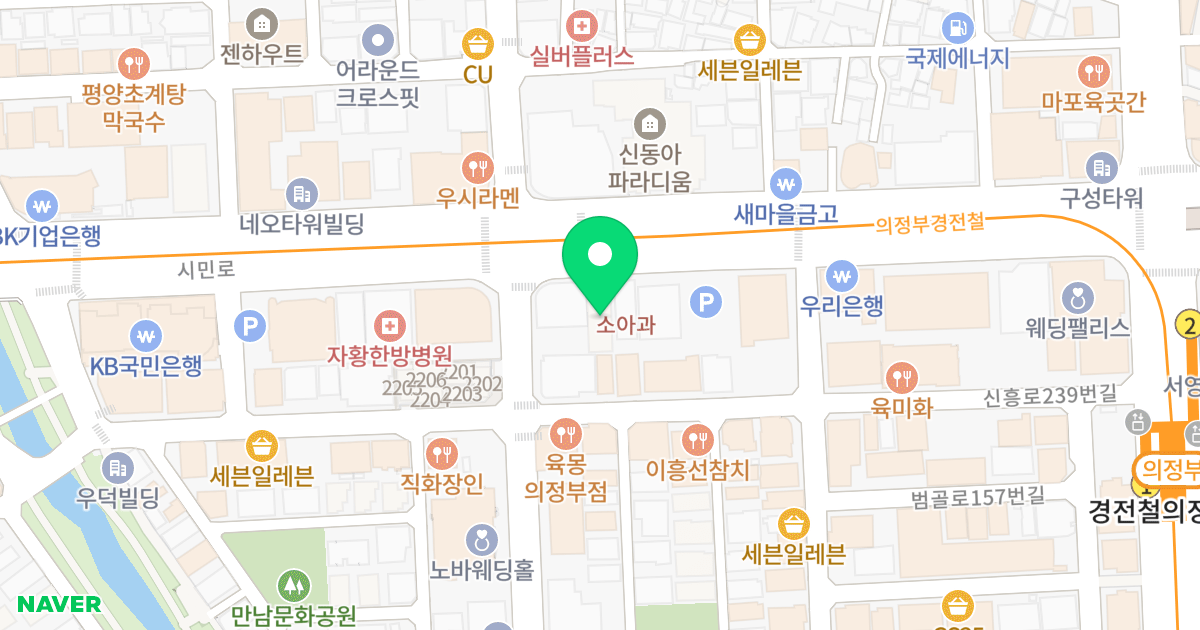 태림더끌리움씨티 위치 지도 - 경기도 의정부시 시민로 46