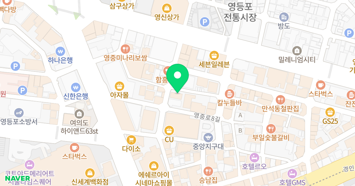 다솔 메트로시티 위치 지도 - 서울특별시 영등포구 영등포로42길 9