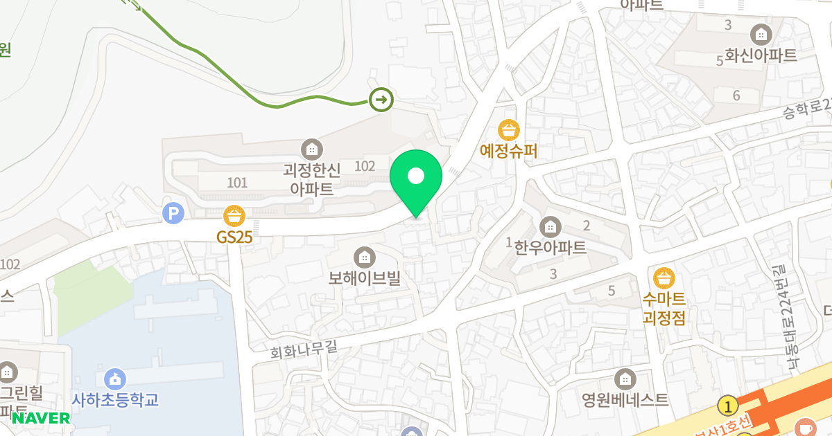 세림괴정원룸 위치 지도 - 부산광역시 사하구 승학로 220