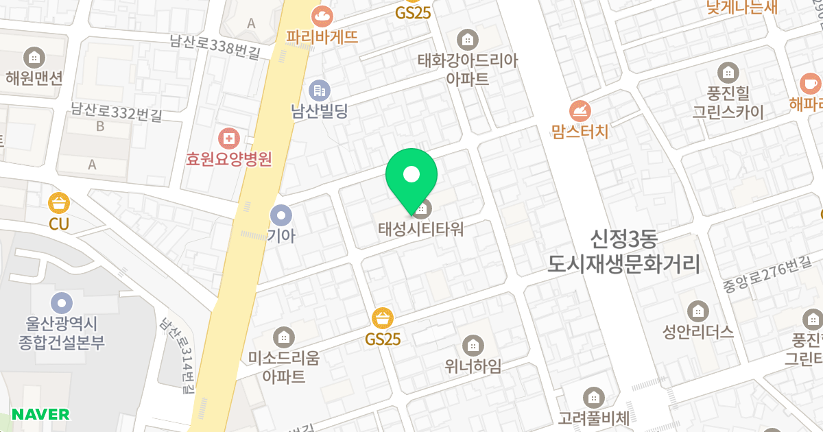 태성시티타워 위치 지도 - 울산광역시 남구 봉월로146번길 11