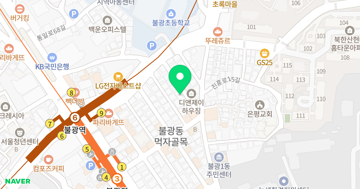 유성아이비 위치 지도 - 서울특별시 은평구 불광로 50-8