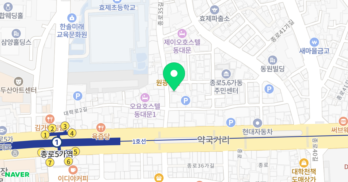 BS타워 위치 지도 - 서울특별시 종로구 종로35길 12