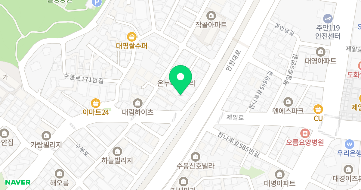 다인주택 위치 지도 - 인천광역시 미추홀구 경인북길 431
