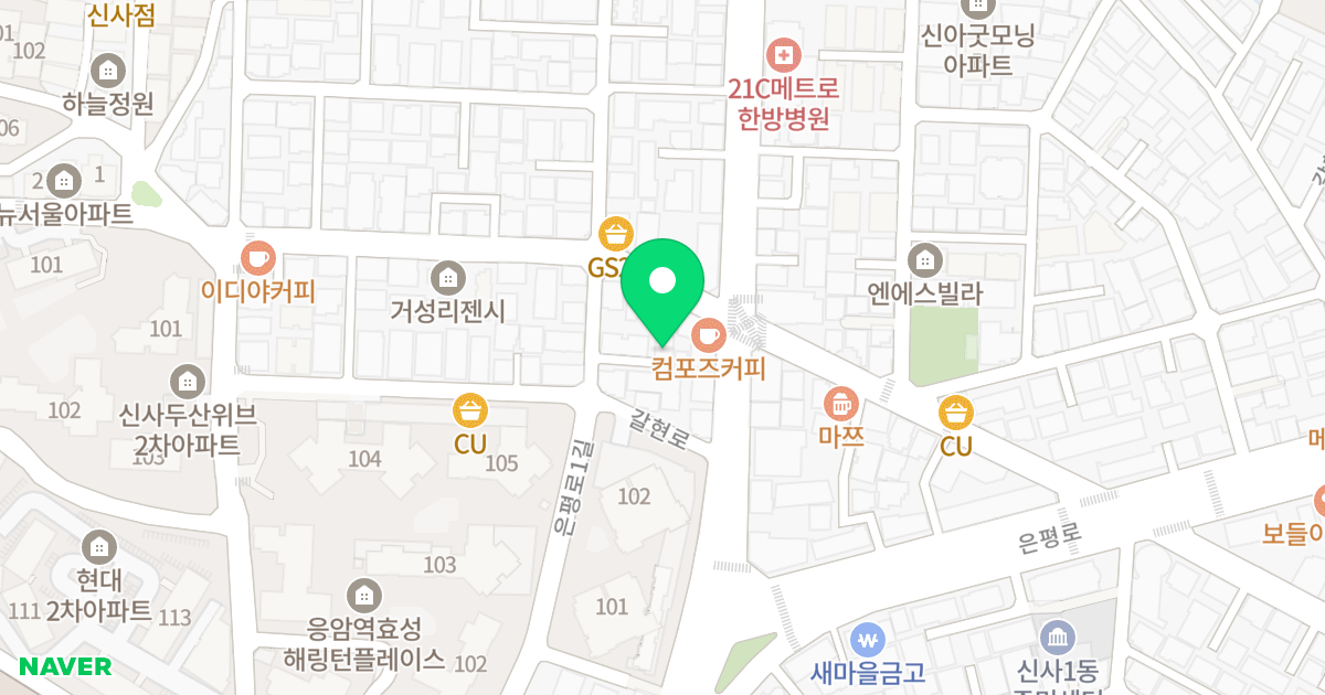 태평빌라 위치 지도 - 서울특별시 은평구 갈현로1길 5-11