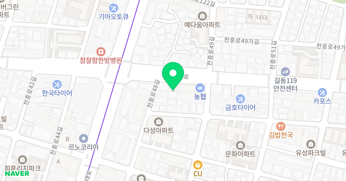 길동오피스텔 위치 지도 - 서울특별시 강동구 천중로 198