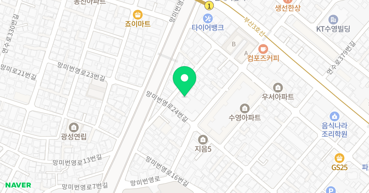 골든센텀빌 위치 지도 - 부산광역시 수영구 연수로364번길 19
