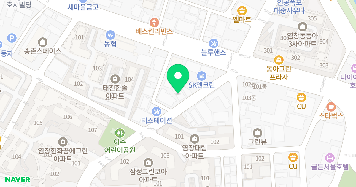 현대가우스빌 위치 지도 - 서울특별시 강서구 공항대로75길 49