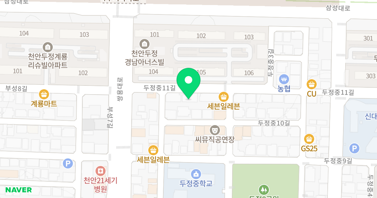 (1177) 위치 지도 - 충청남도 천안시 서북구 두정중11길 12