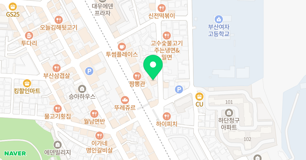 SH타워 위치 지도 - 부산광역시 사하구 낙동대로516번길 5