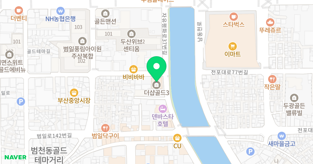 더샵골드3 위치 지도 - 부산광역시 부산진구 범일로154번길 60