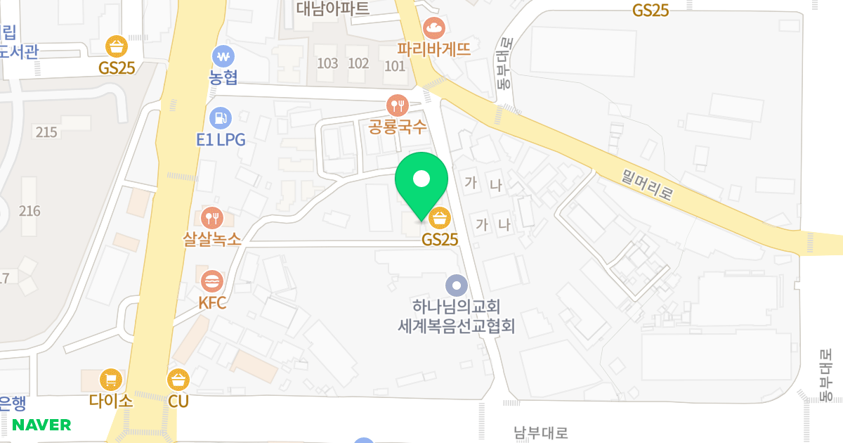 디자인타운 위치 지도 - 경기도 오산시 경기대로148번길 26