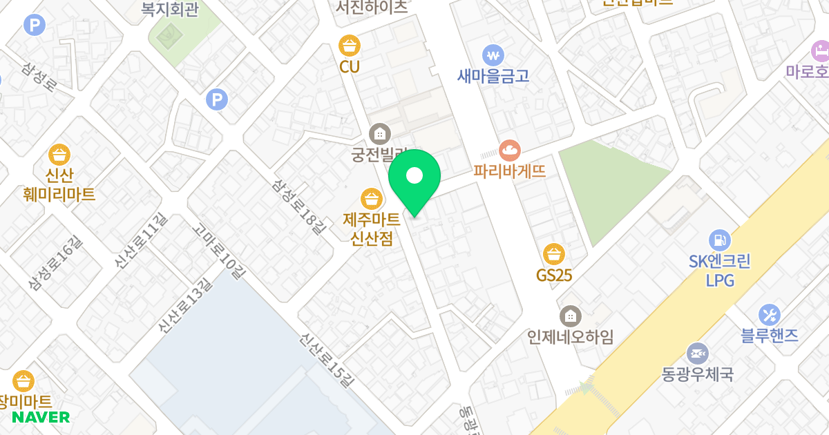 어반하우제 위치 지도 - 제주특별자치도 제주시 고마로10길 5