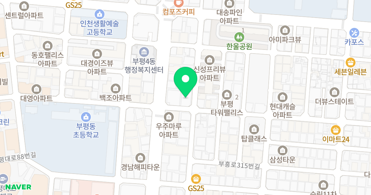 위너스빌 위치 지도 - 인천광역시 부평구 주부토로56번길 7