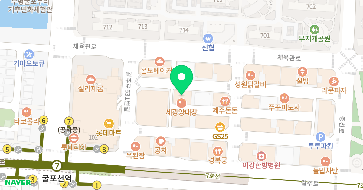 삼산노블시티프라자 위치 지도 - 인천광역시 부평구 충선로209번길 49