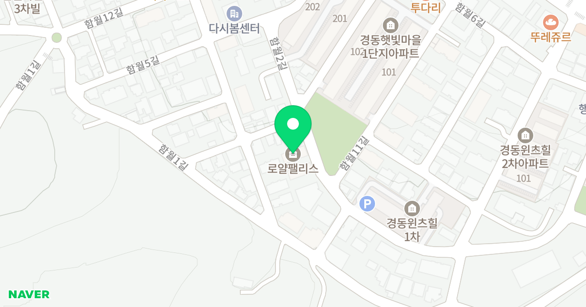 로얄펠리스 102 위치 지도 - 울산광역시 중구 함월2길 43