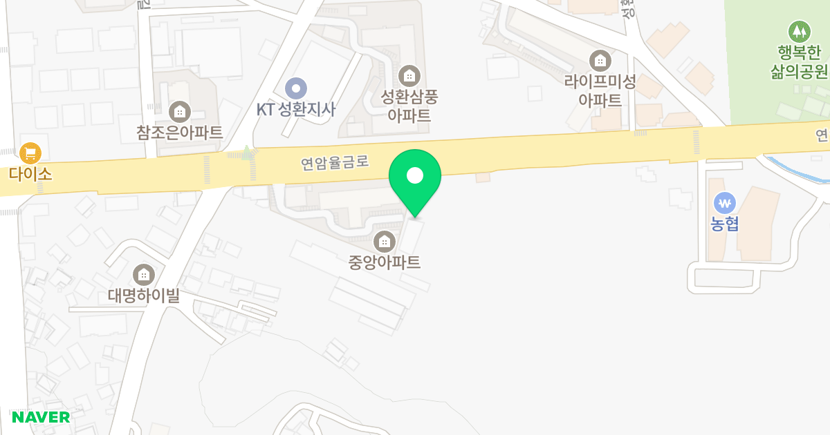 건주오피스텔 위치 지도 - 충청남도 천안시 서북구 성환읍 성환2로 40