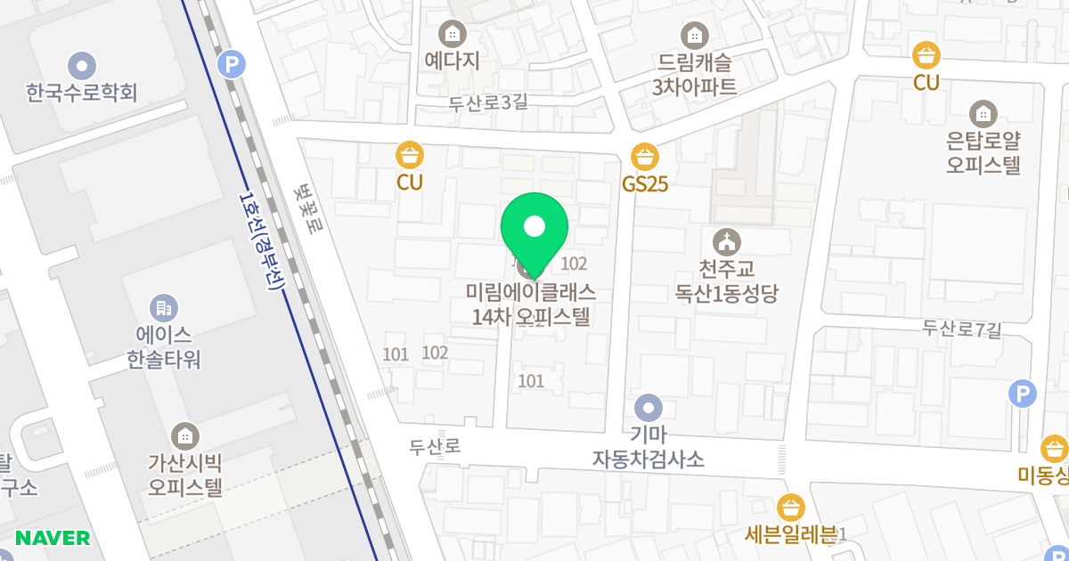 미림에이클래스 위치 지도 - 서울특별시 금천구 두산로3길 17