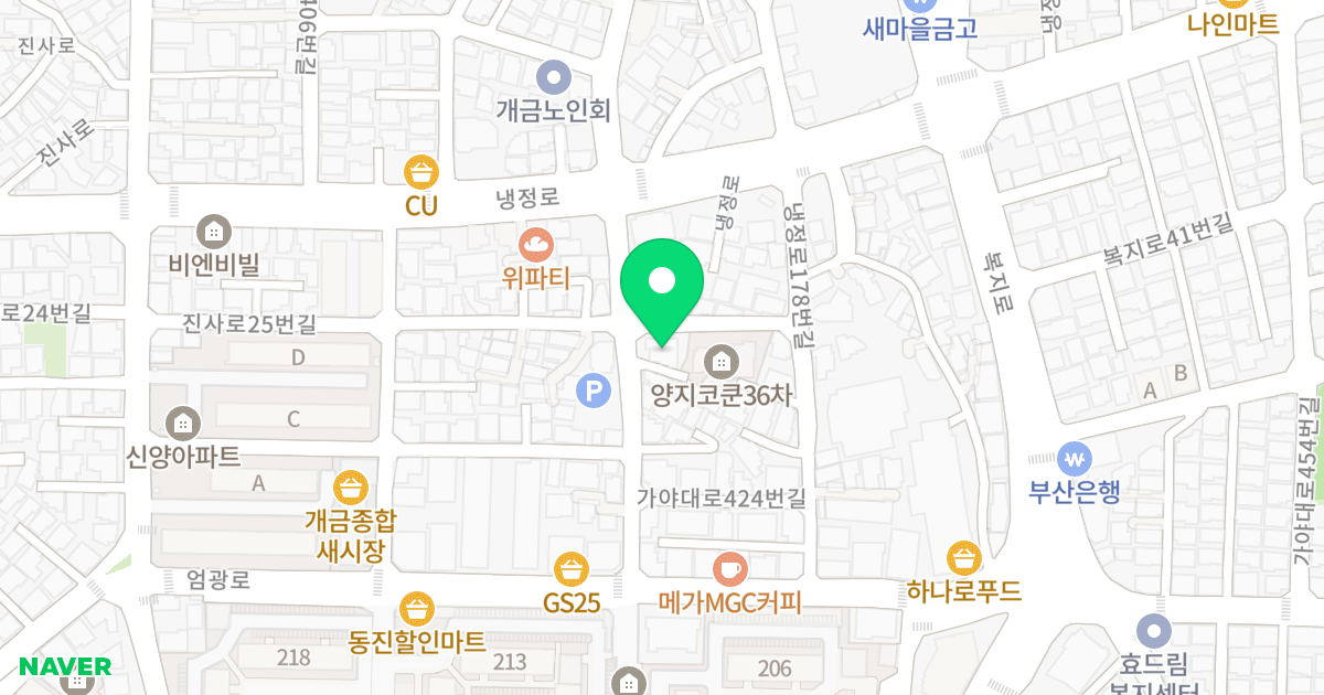 그린하우스 위치 지도 - 부산광역시 부산진구 가야대로424번길 75-4