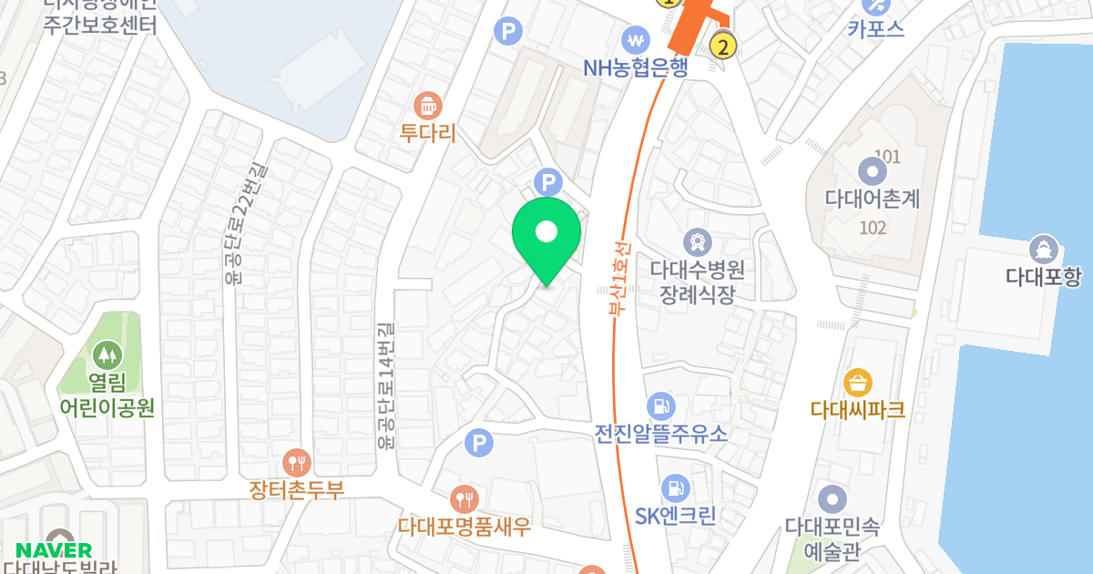 경안빌라 위치 지도 - 부산광역시 사하구 다대로568번길 7