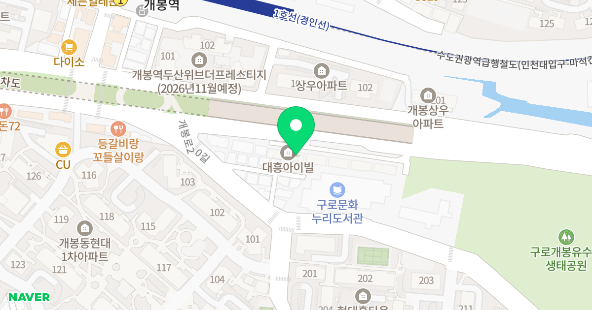 (198-4) 위치 지도 - 서울특별시 구로구