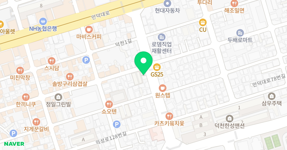 해광오피스텔 위치 지도 - 부산광역시 북구 의성로 118