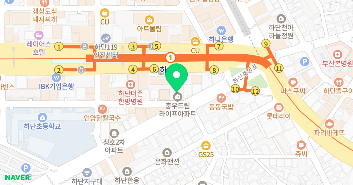 충우드림라이프 위치 지도 - 부산광역시 사하구 하신중앙로 337