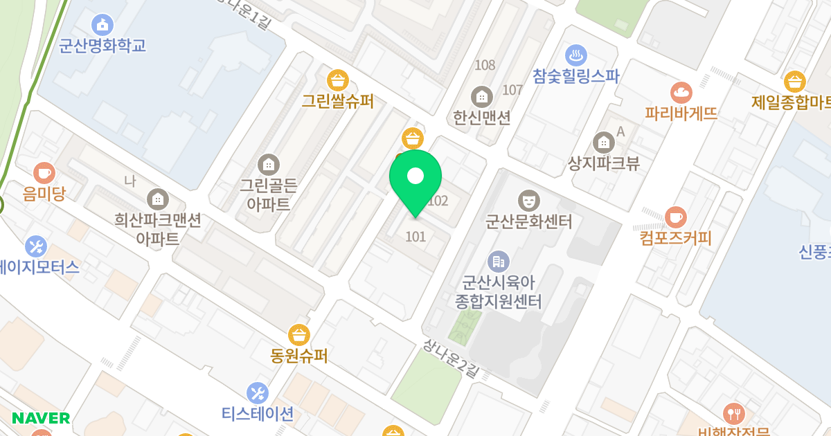 성보주상복합시설 위치 지도 - 전북특별자치도 군산시 상나운안길 7