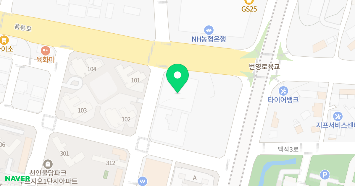 불당 코아루 와이드시티 오피스텔 위치 지도 - 충청남도 천안시 서북구 불당25로 244