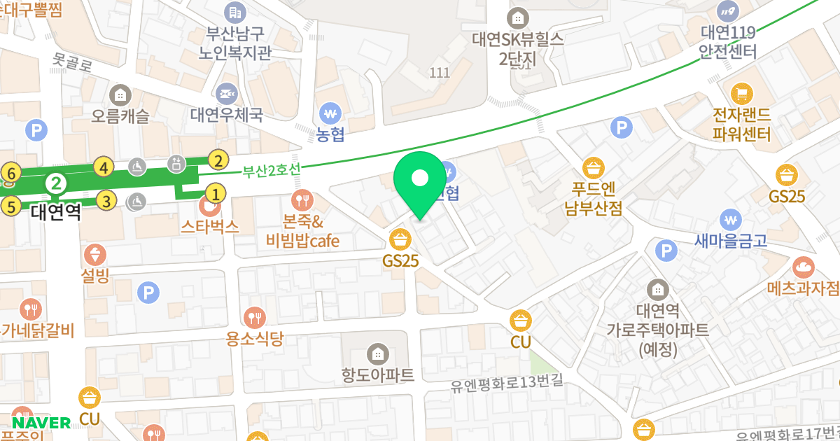 대연리체 위치 지도 - 부산광역시 남구 수영로250번길 11-12