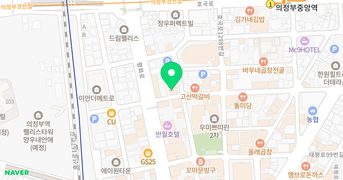 자하시티빌딩 위치 지도 - 경기도 의정부시 평화로562번길 5
