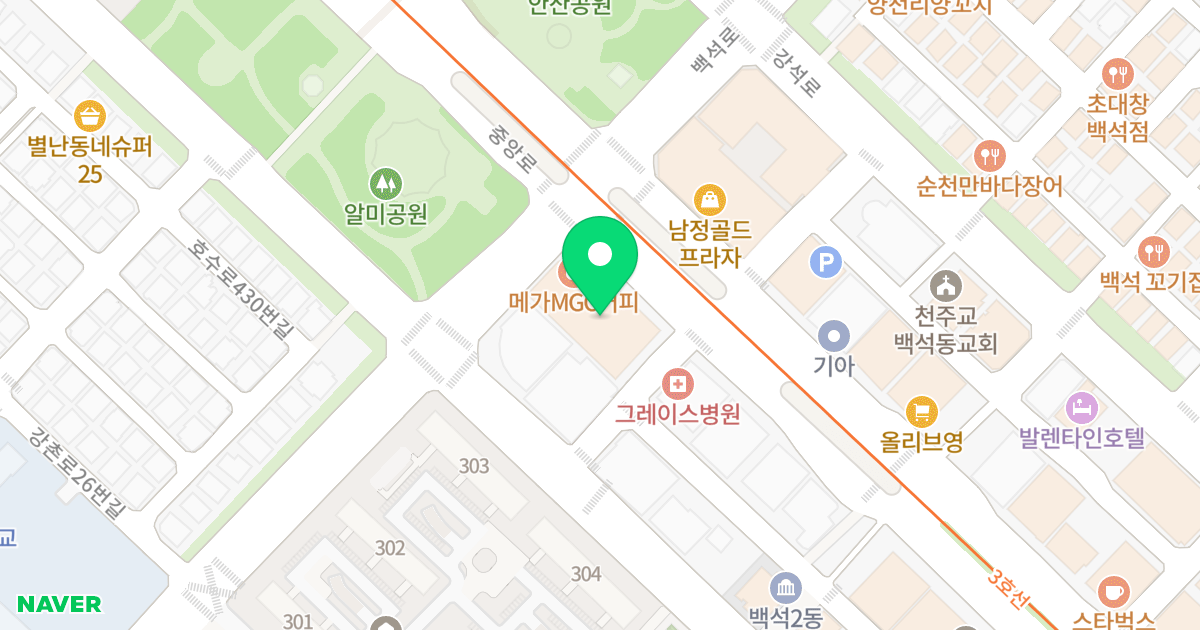 백석역 더리브 스타일 위치 지도 - 경기도 고양시 일산동구