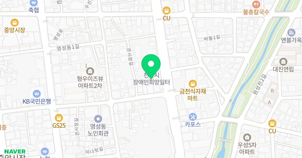 그랑채 위치 지도 - 충청남도 천안시 동남구 중앙로 45