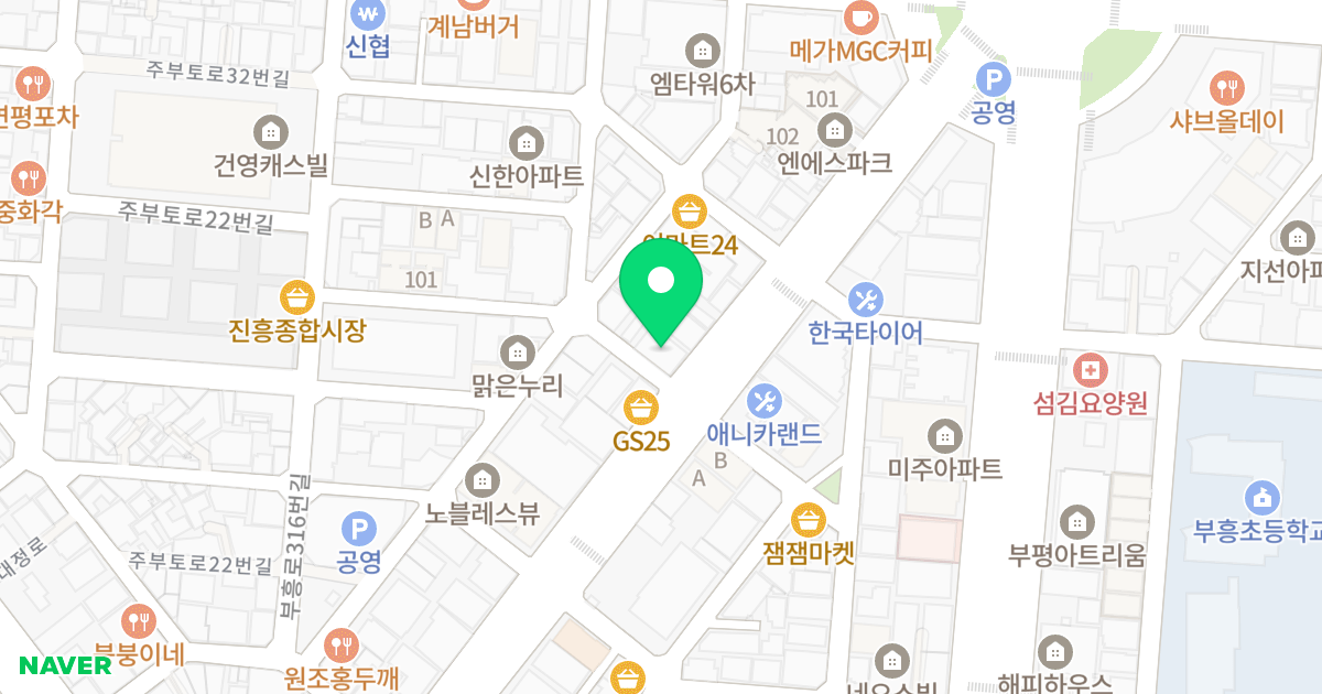 스카이 블레스 위치 지도 - 인천광역시 부평구 시장로 73