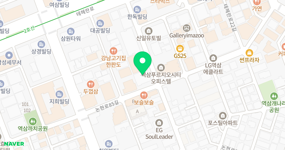 강남루덴스 오피스텔 위치 지도 - 서울특별시 강남구 논현로85길 58