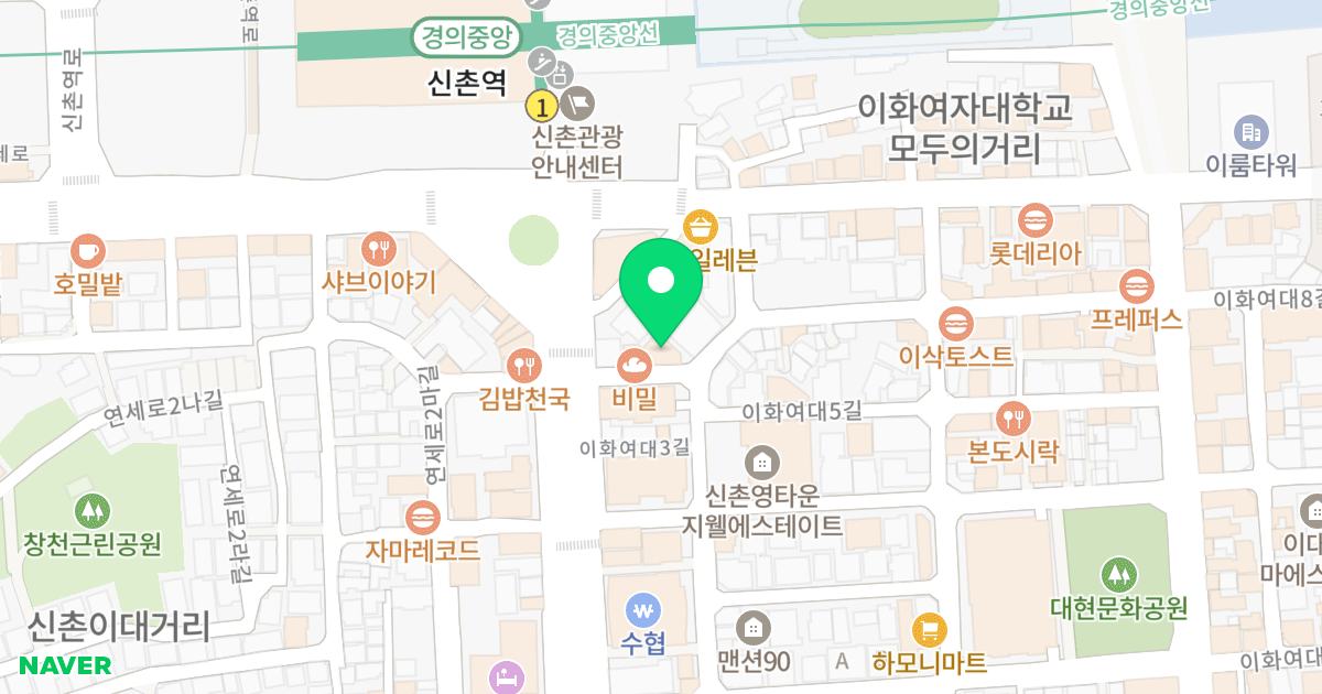 에스엠케이타워 위치 지도 - 서울특별시 서대문구 이화여대7길 46