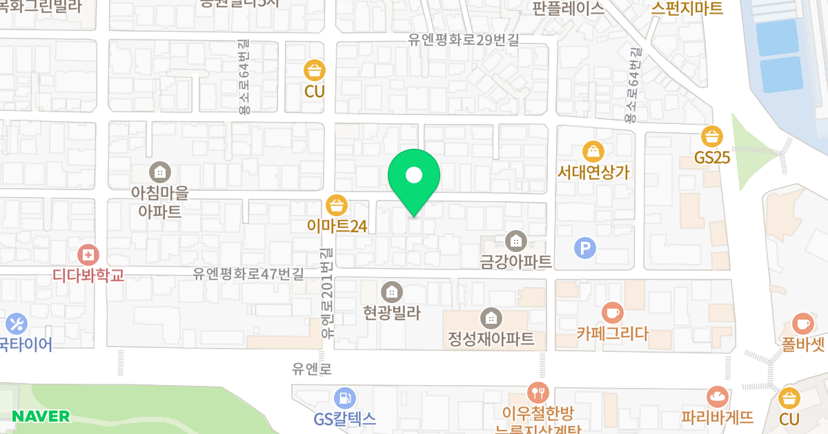 션샤인 에코시티 5 위치 지도 - 부산광역시 남구 유엔평화로41번길 122