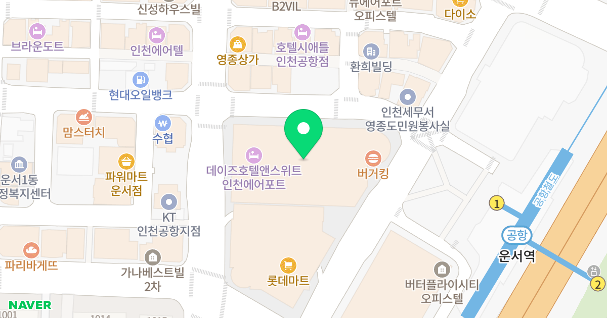 메가스타영종 위치 지도 - 인천광역시 중구 신도시남로142번길 6