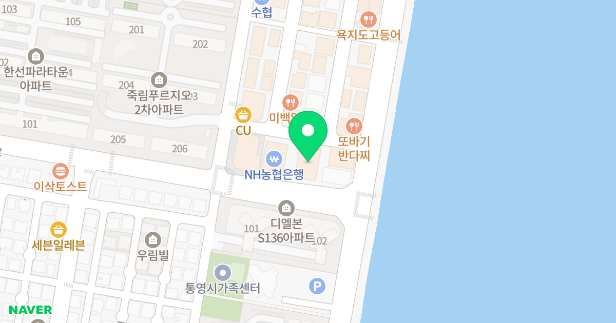 오렌지빌딩 위치 지도 - 경상남도 통영시 광도면 죽림1로 75