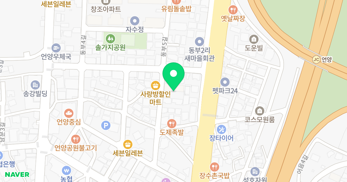천지아파트 위치 지도 - 울산광역시 울주군 언양읍