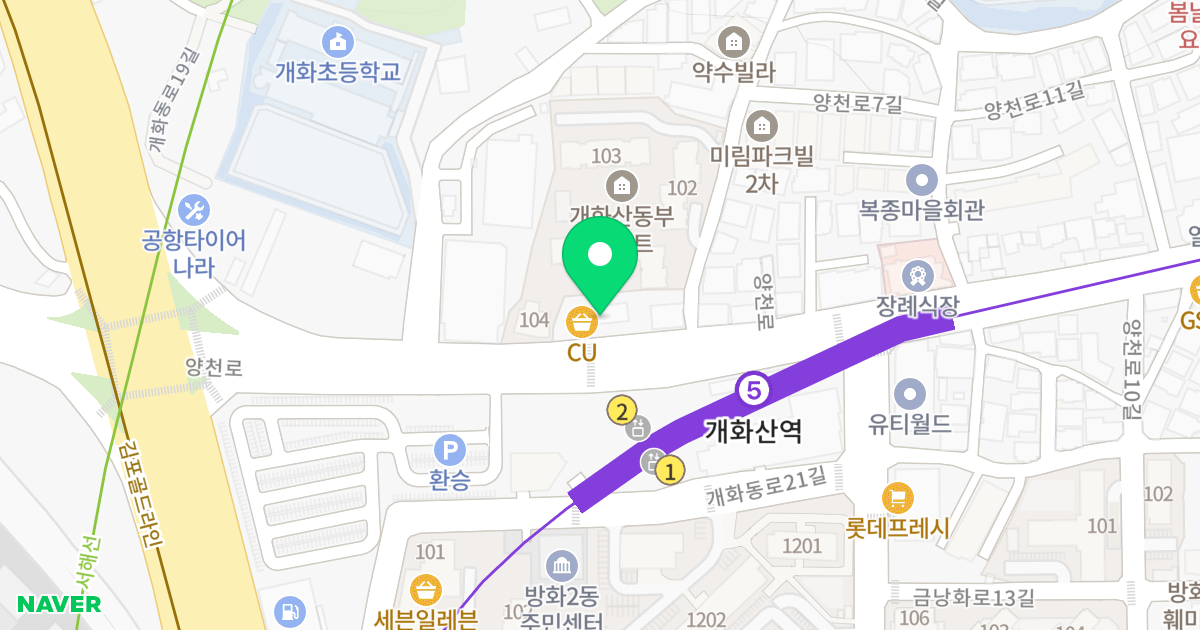 라테라스 위치 지도 - 서울특별시 강서구 양천로 19