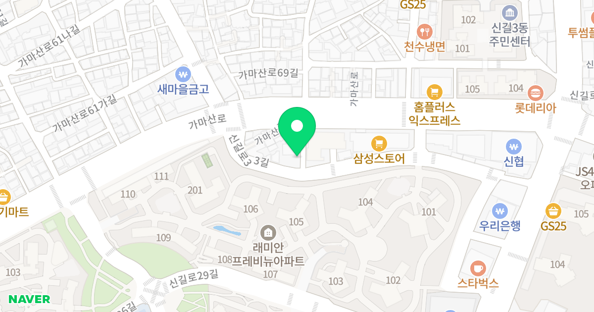 서경팰리스101 위치 지도 - 서울특별시 영등포구 가마산로 466