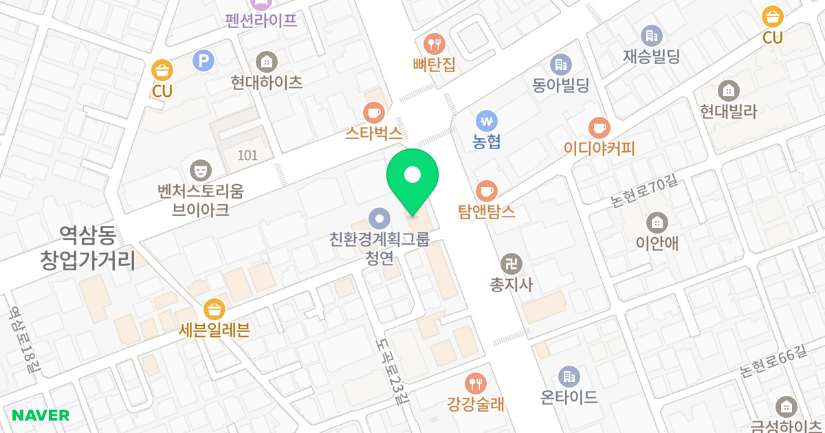 스톤 엘리시온 역삼 위치 지도 - 서울특별시 강남구 논현로 337