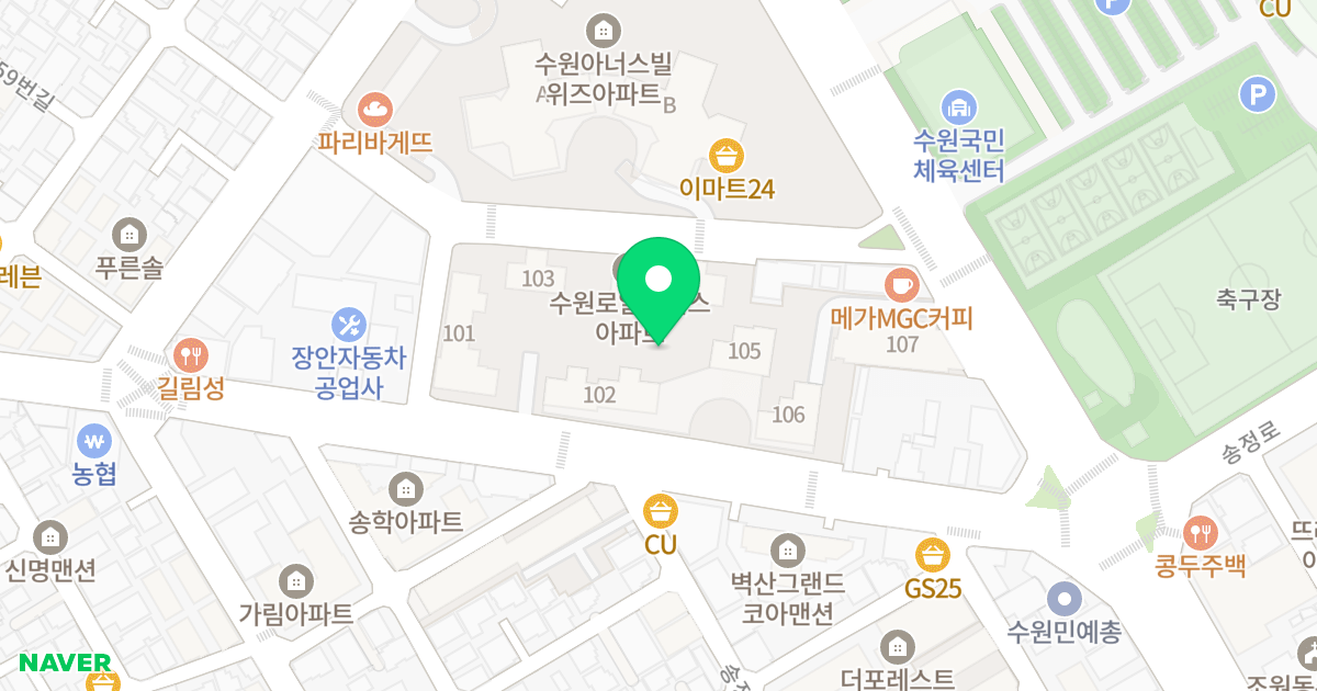 수원로얄팰리스 위치 지도 - 경기도 수원시 장안구 송정로 83