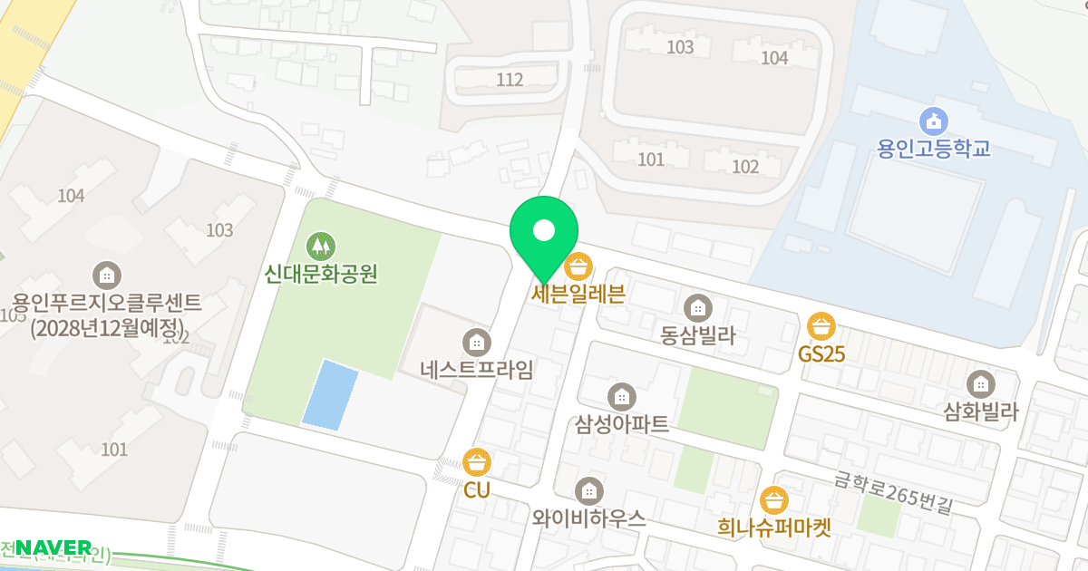 스카이오피스텔 위치 지도 - 경기도 용인시 처인구 금학로235번길 18