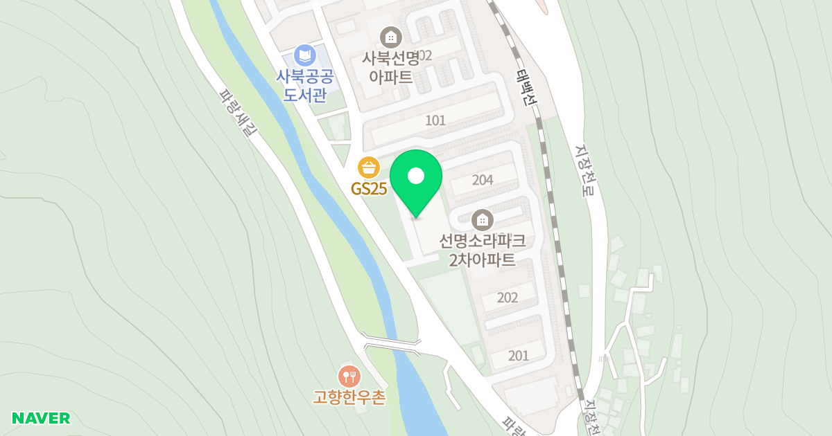 사북선명 오피스텔 위치 지도 - 강원특별자치도 정선군 사북읍 파랑새길 20